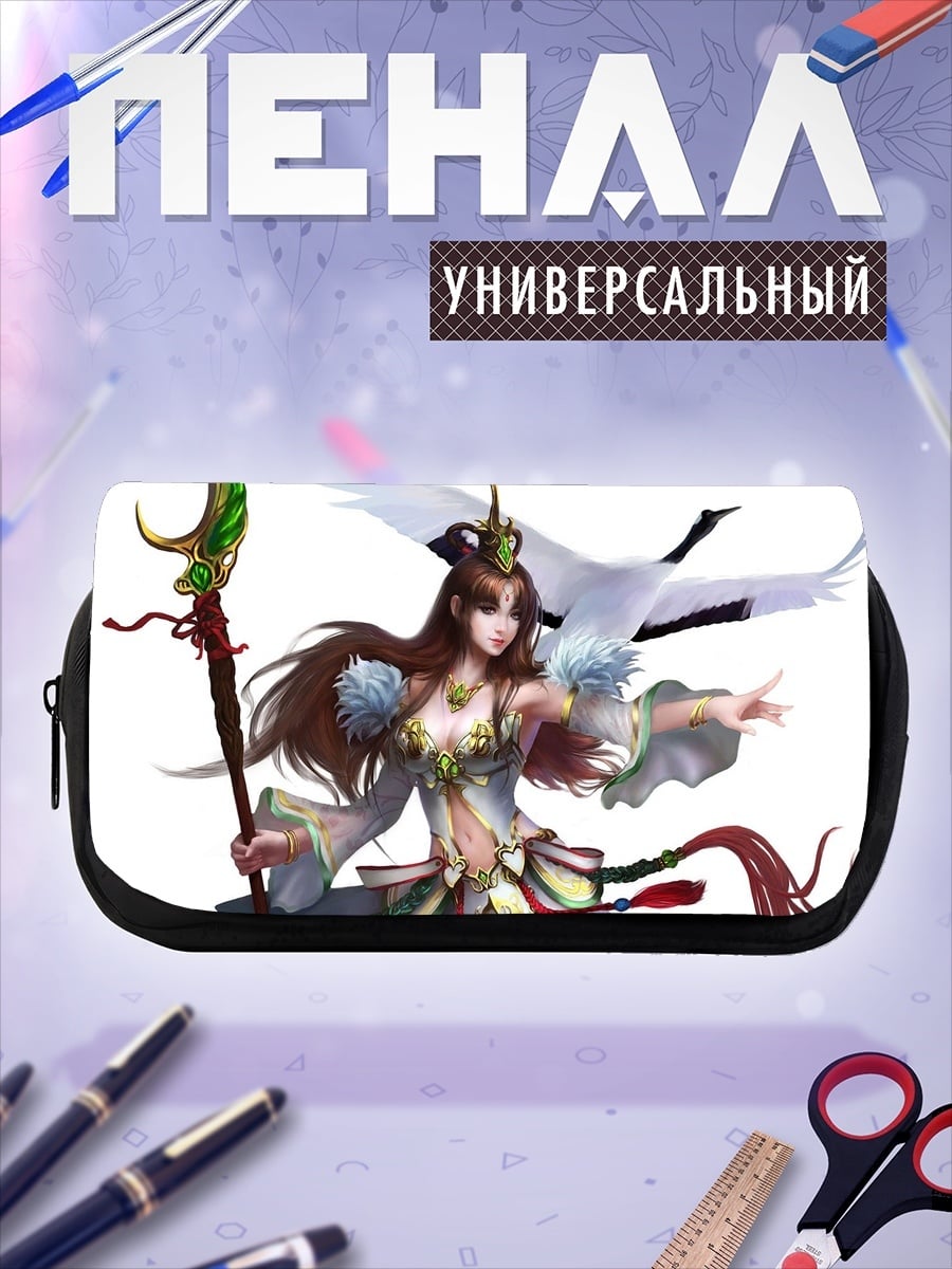 Пенал-косметичка богиня с журавлями
