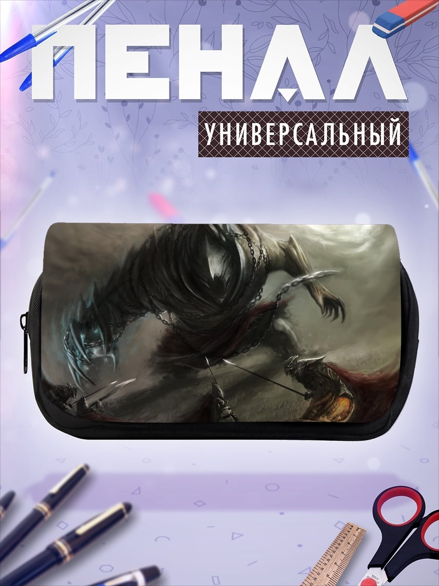 Пенал-косметичка Мрачный воин