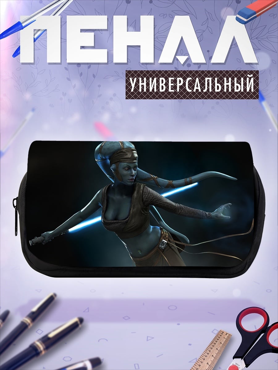 Пенал-косметичка Джедай с мечом