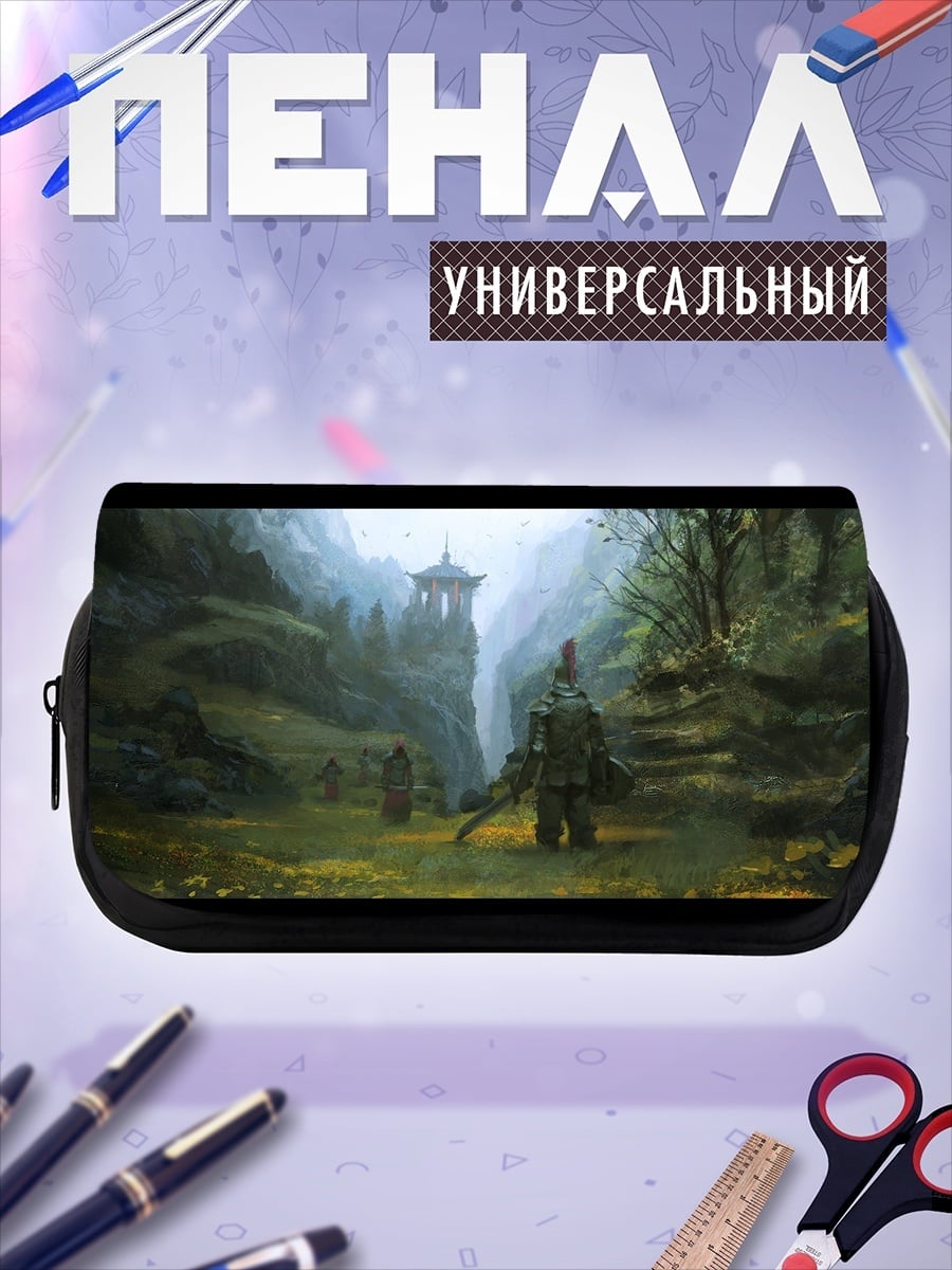 Пенал-косметичка Древняя башня в ущелье