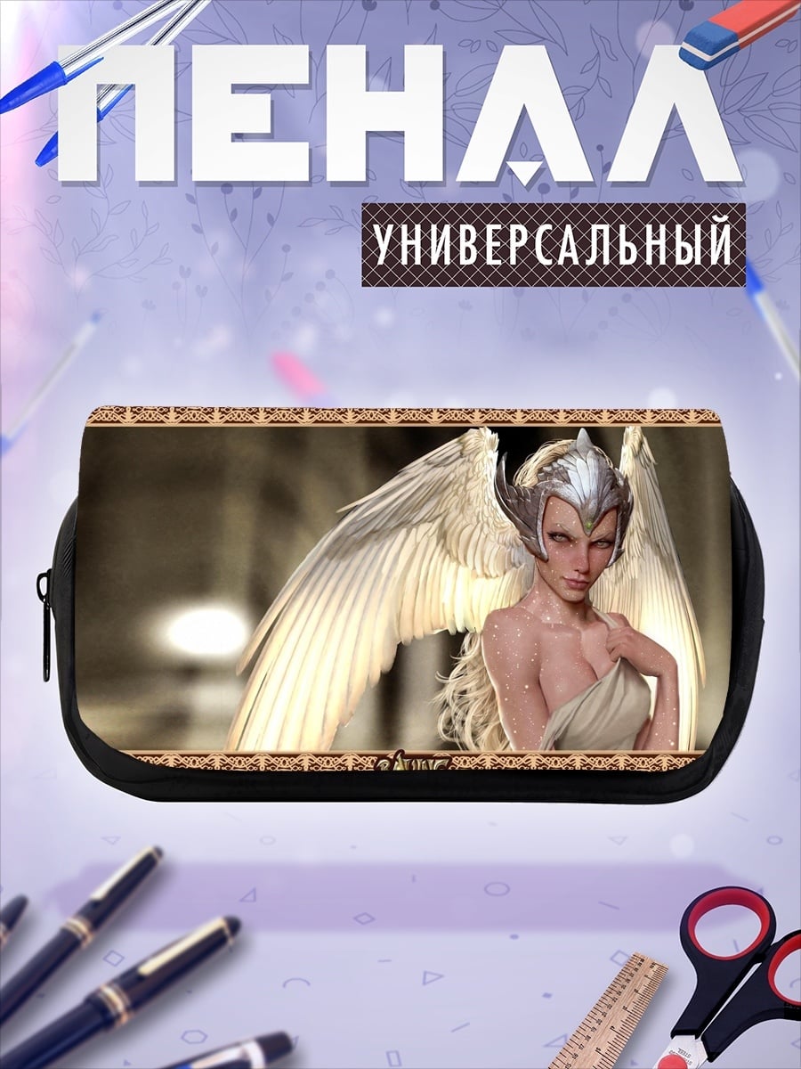 Пенал-косметичка Ангел с крыльями