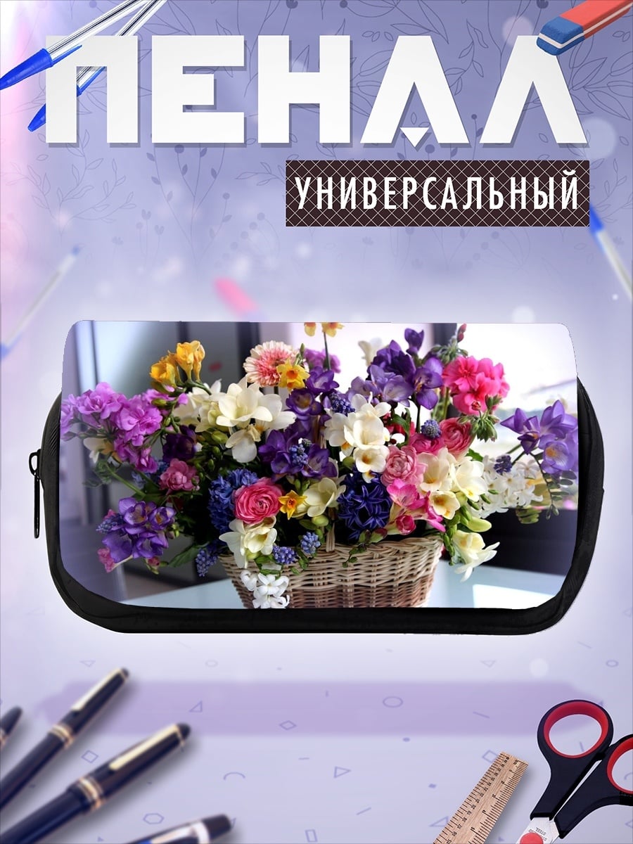 Пенал-косметичка корзина цветов