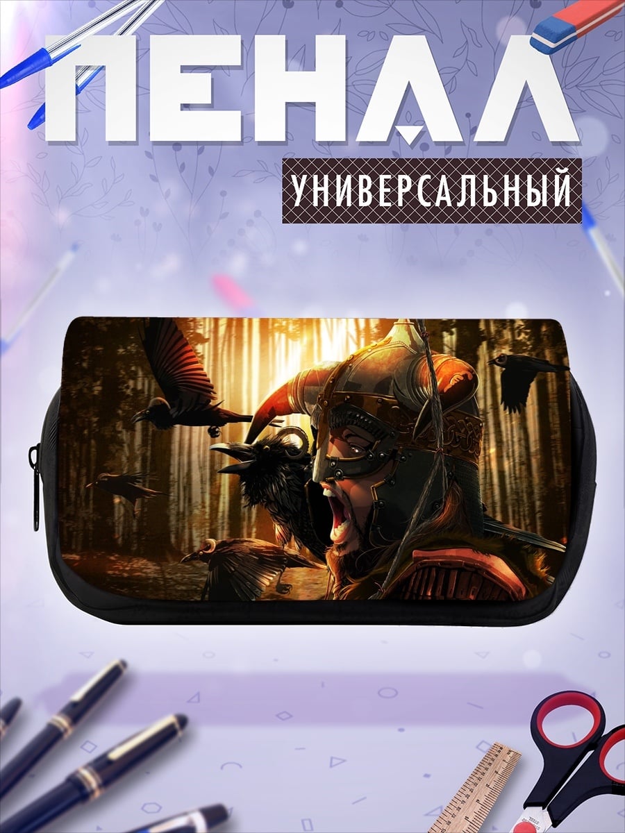 Пенал-косметичка Воин с воронами