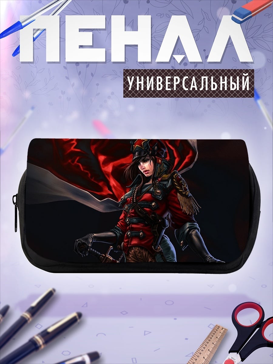 Пенал-косметичка Девушка в красном