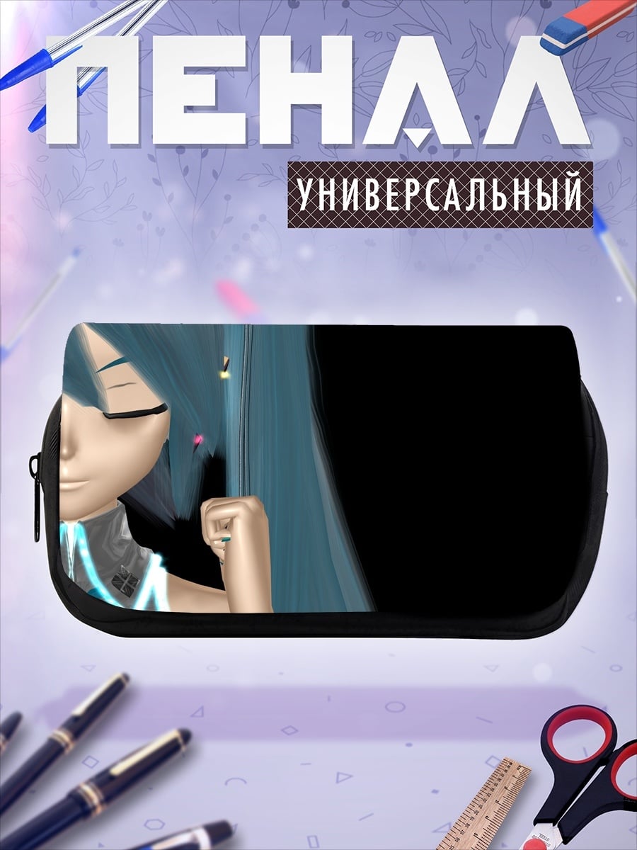 Пенал-косметичка Аниме девушка