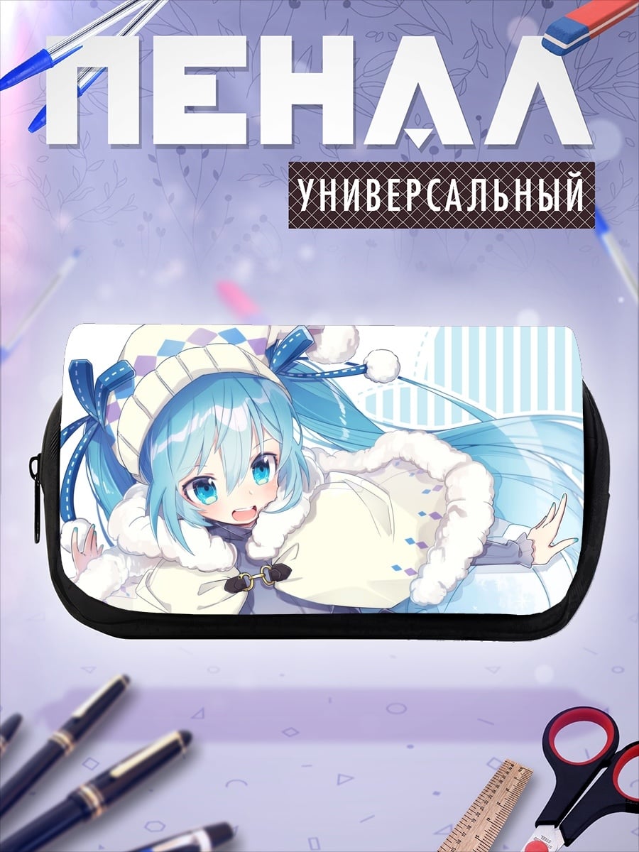 Пенал-косметичка зимняя девочка