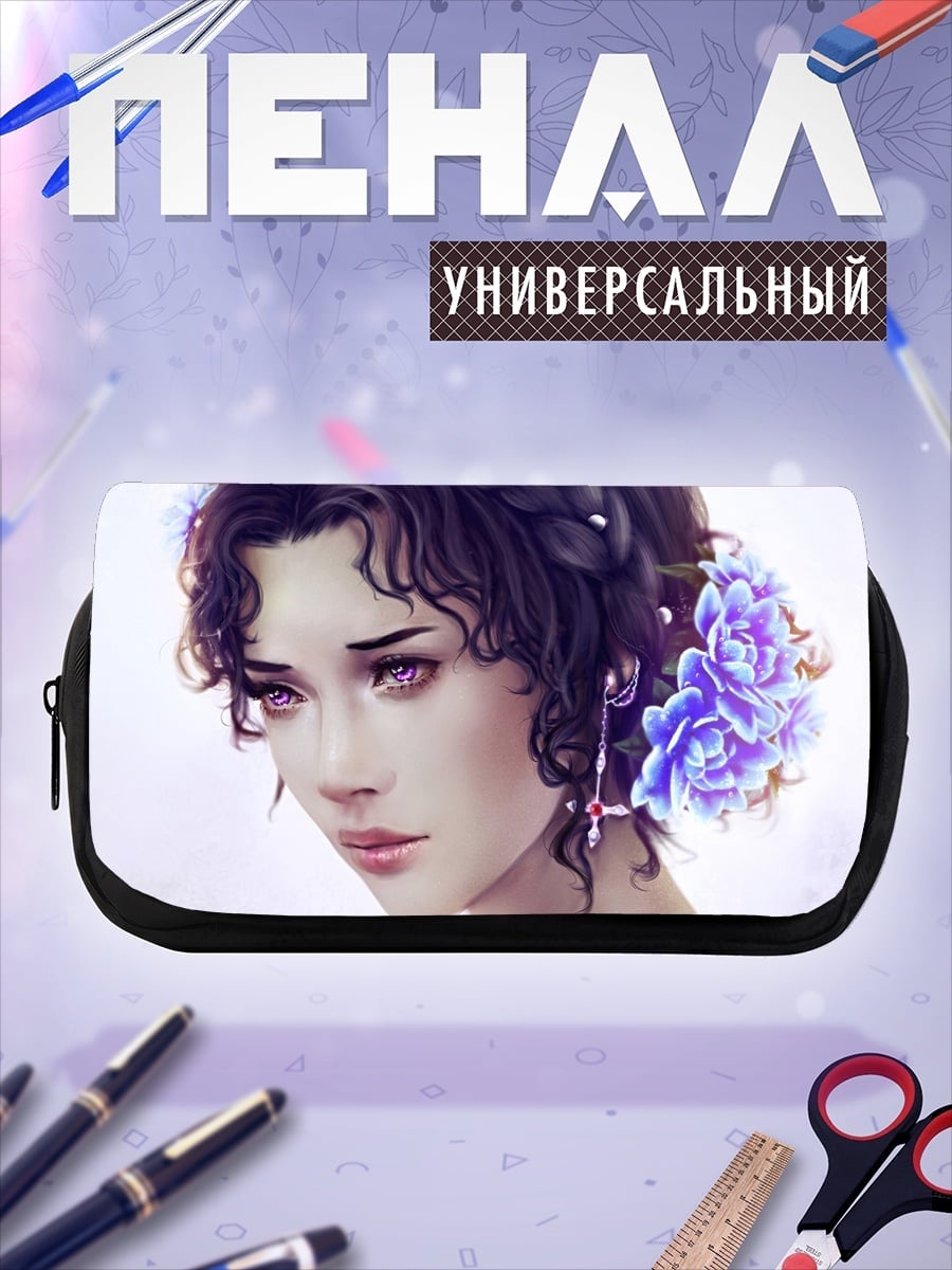 Пенал-косметичка портрет девушки