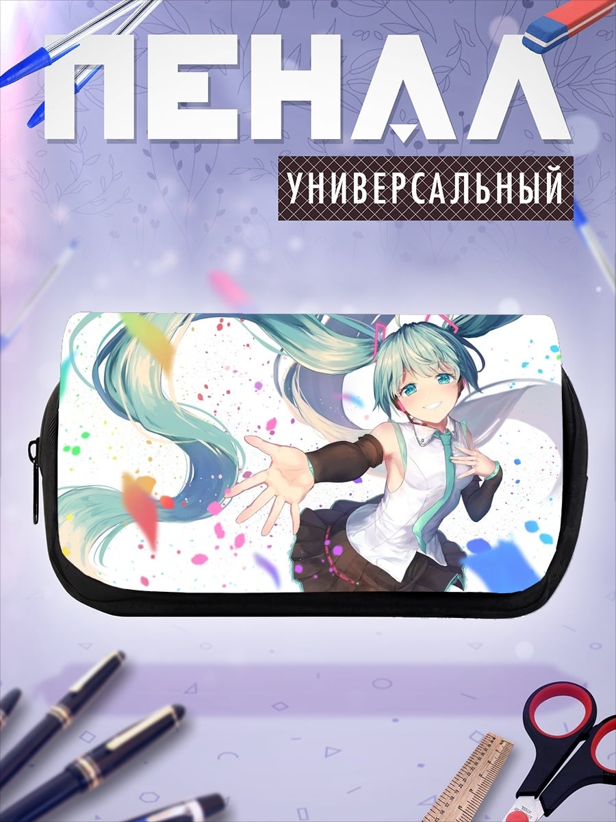 Пенал-косметичка Аниме девушка Мику