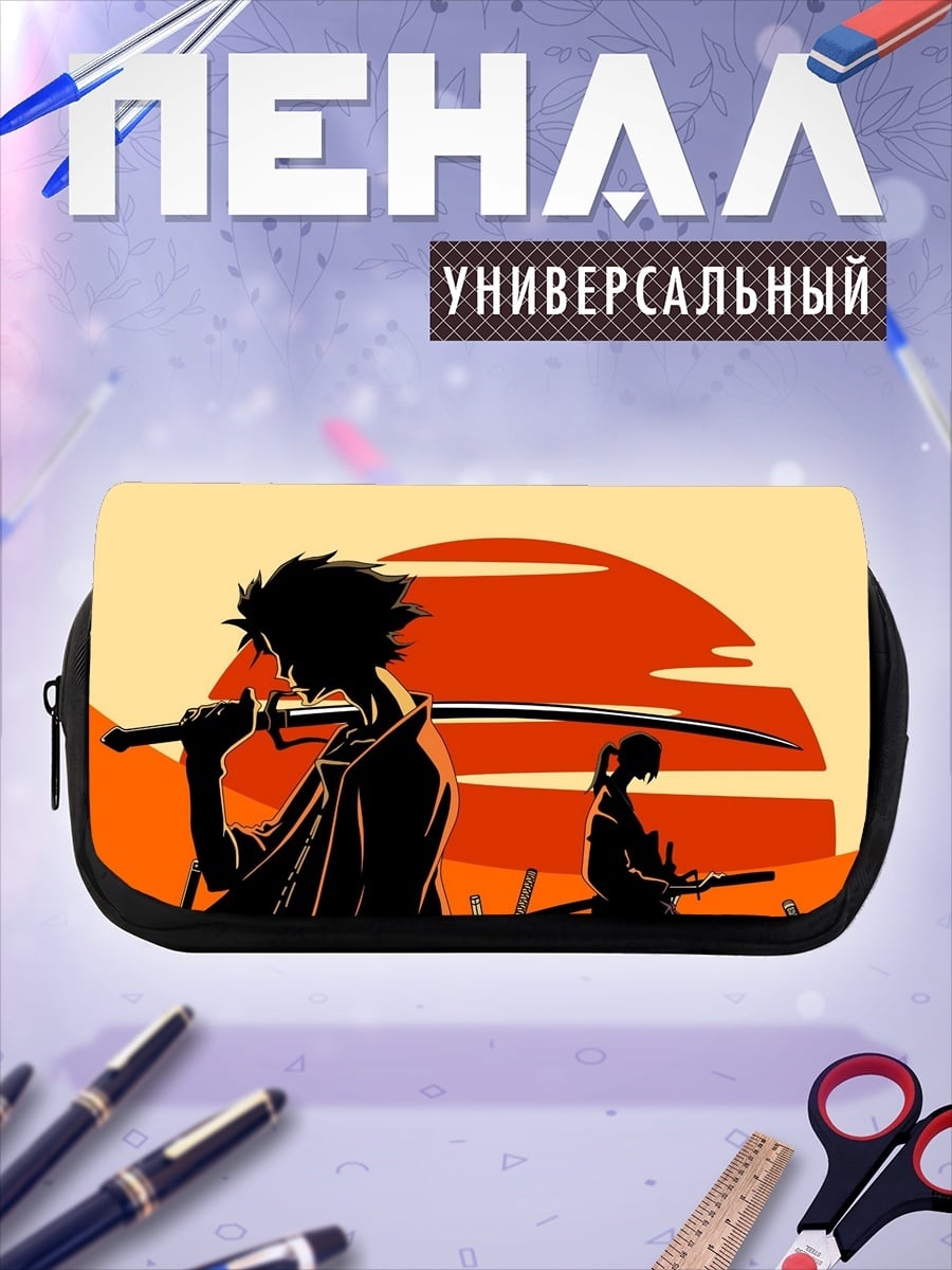 Пенал-косметичка Самураи на закате