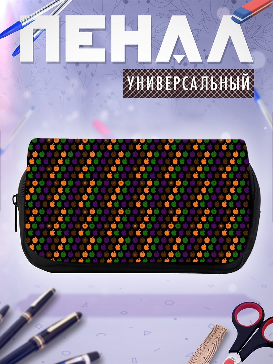 Пенал-косметичка Паттерн тыквы Хэллоуин