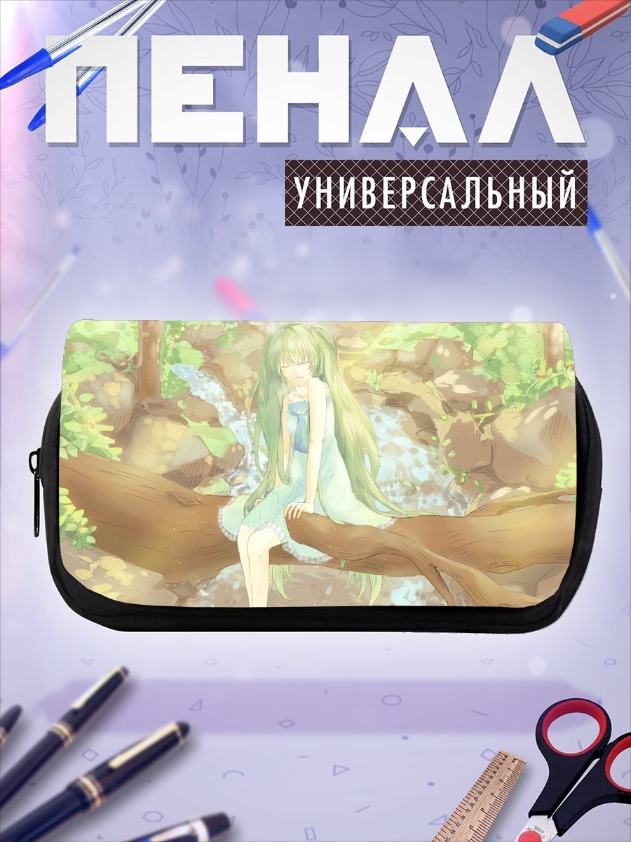 Пенал-косметичка Лесная фея