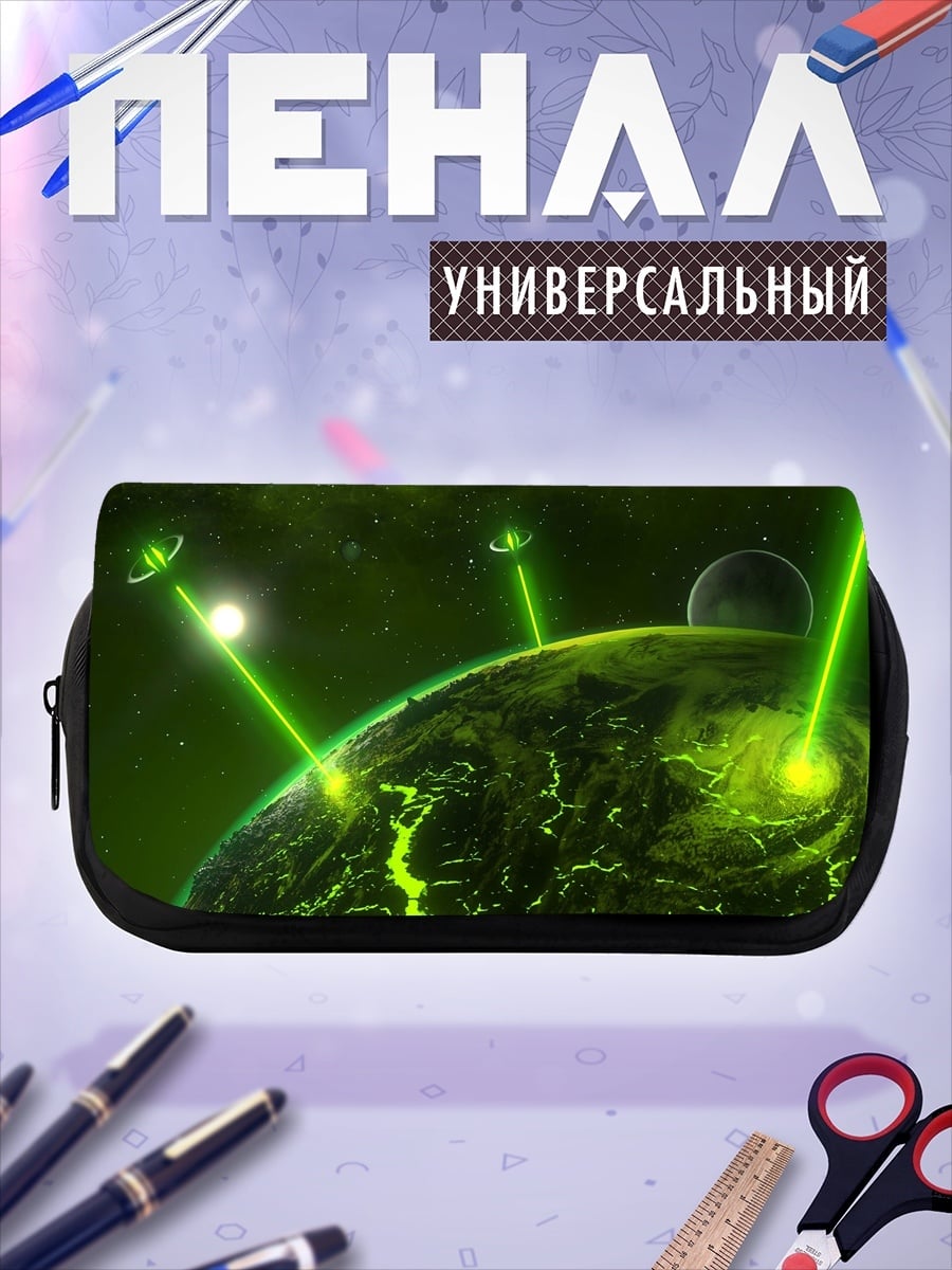 Пенал-косметичка Зеленая планета