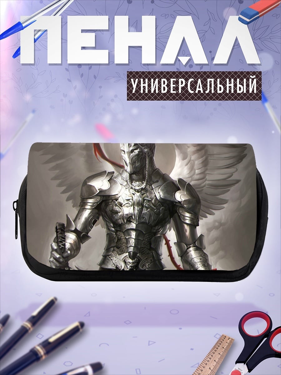 Пенал-косметичка Бронированный ангел