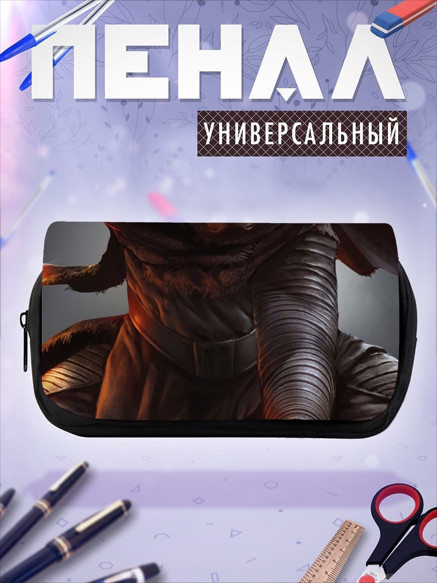 Пенал-косметичка Загадочный воин в капюшоне