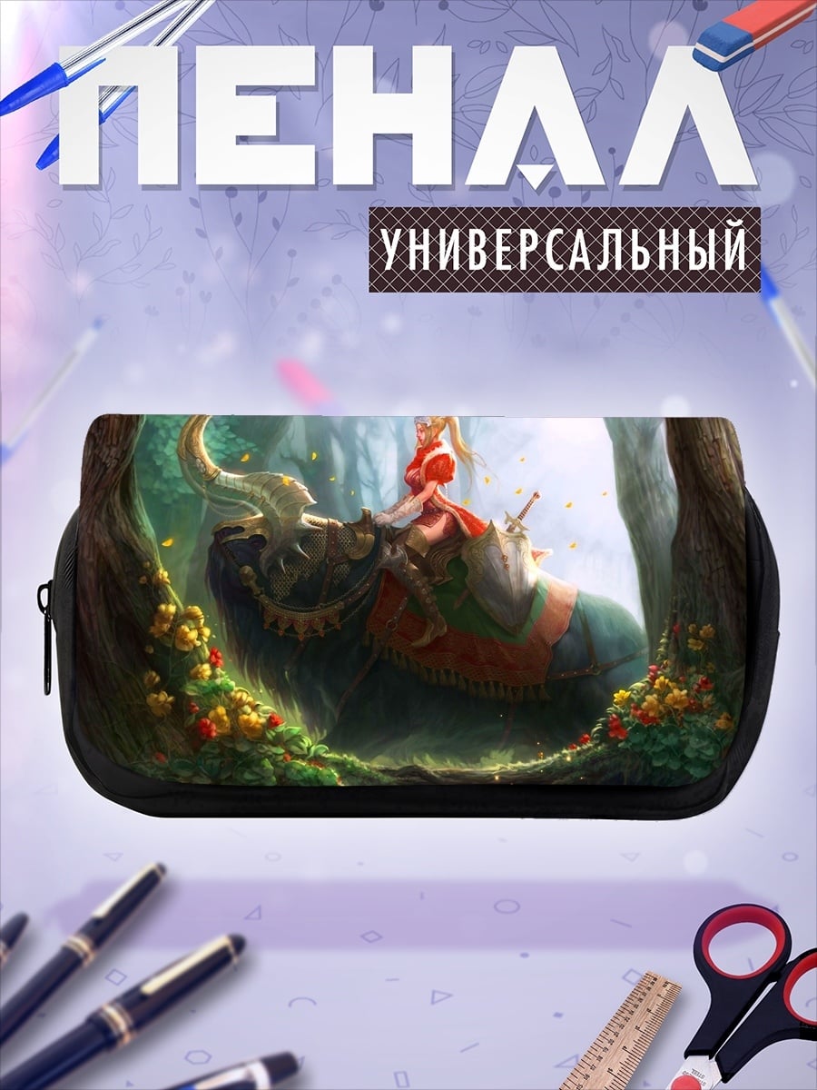 Пенал-косметичка Красавица и Чудовище