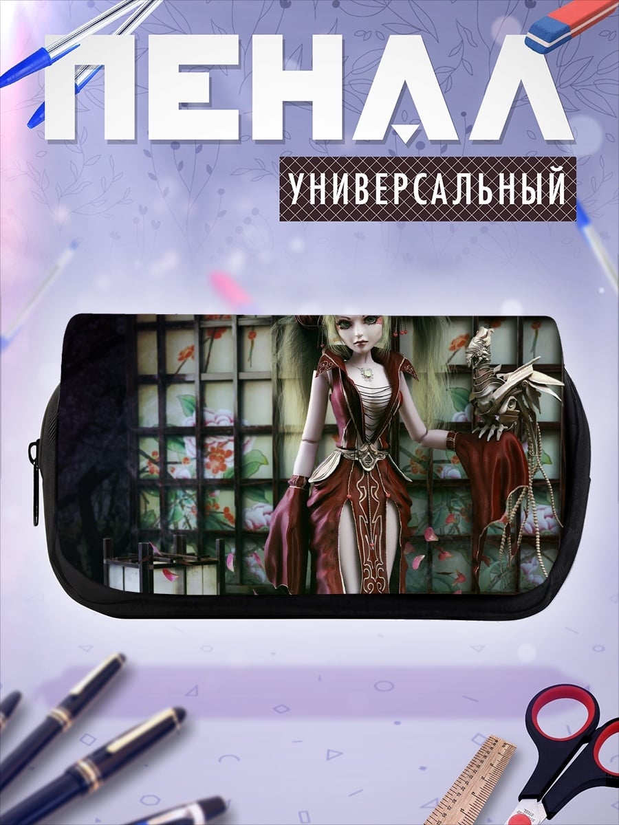 Пенал-косметичка Кукла в красном