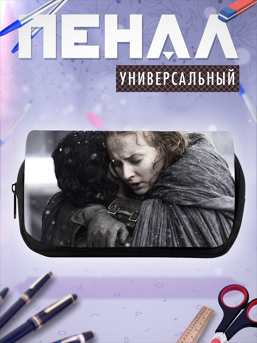 Пенал-косметичка Объятие в снегу
