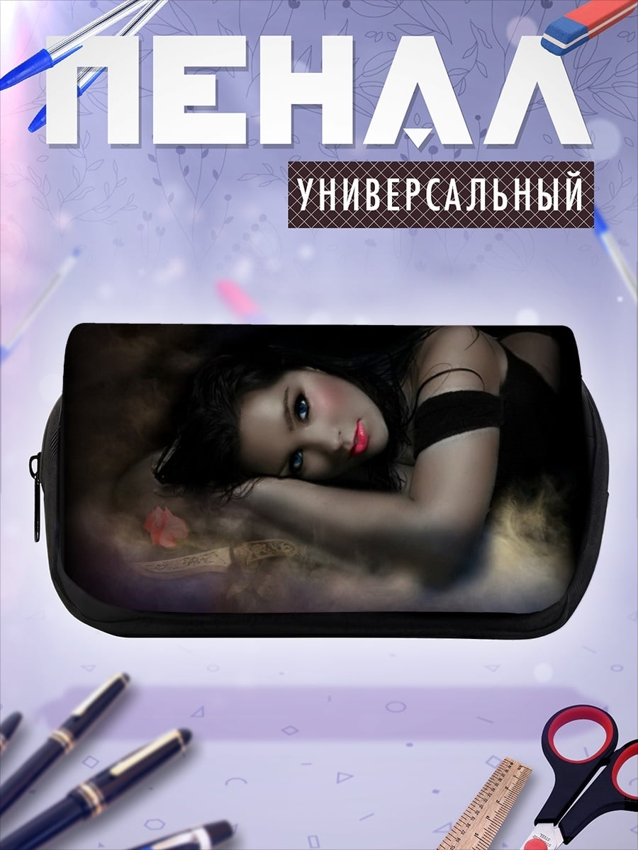 Пенал-косметичка Девушка в дымке
