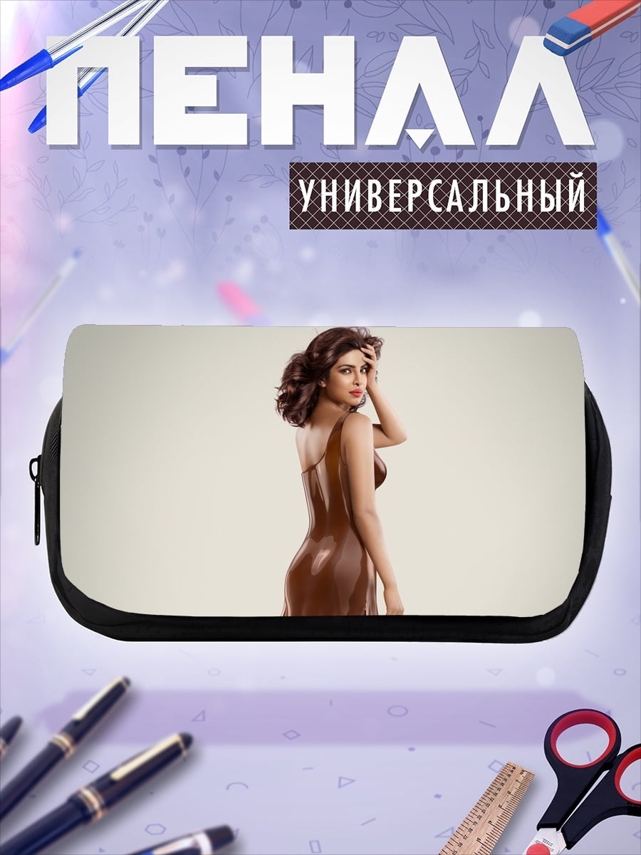 Пенал-косметичка Шоколадная леди