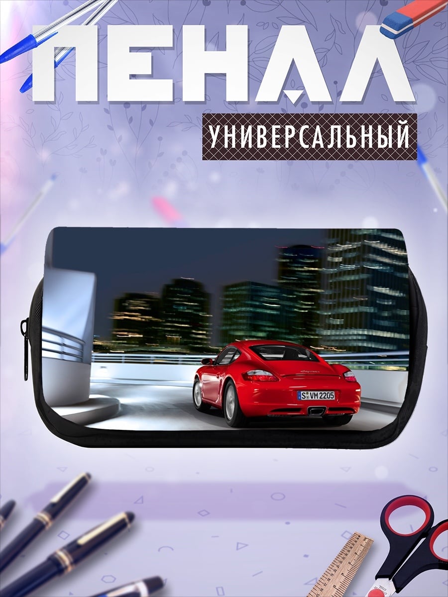 Пенал-косметичка Красный порше