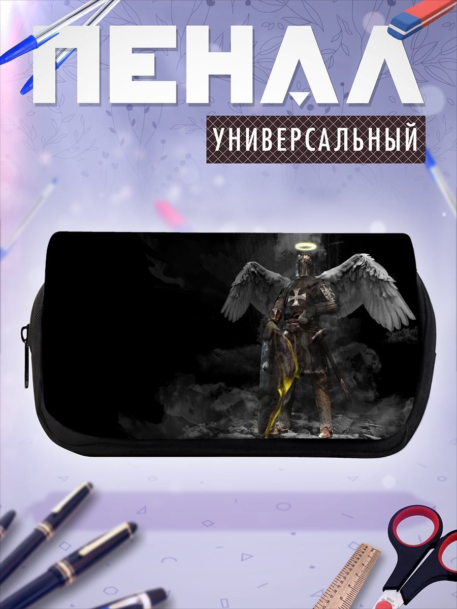 Пенал-косметичка Падший ангел