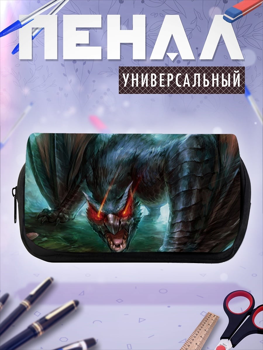 Пенал-косметичка Зловещий монстр