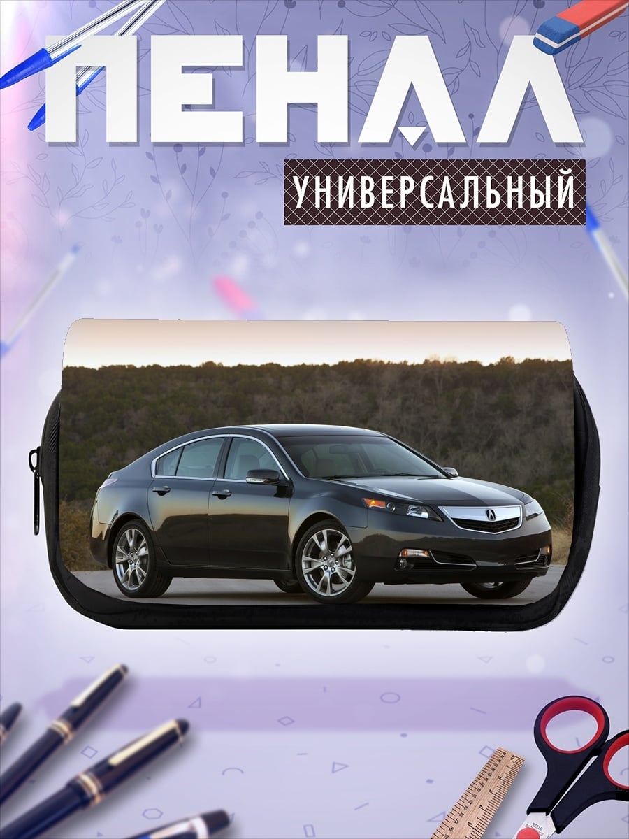 Пенал-косметичка серый седан
