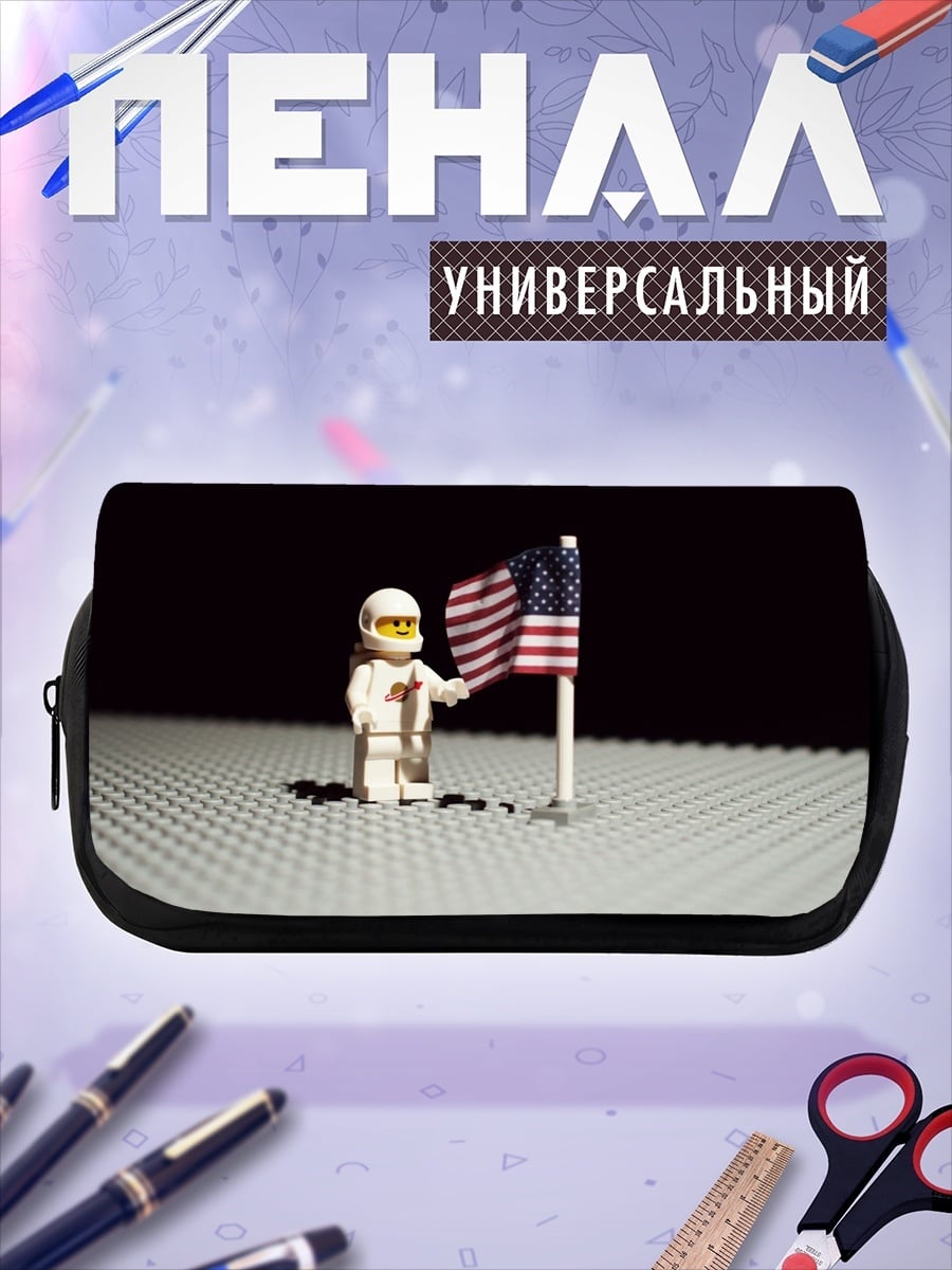 Пенал-косметичка Астронавт на луне