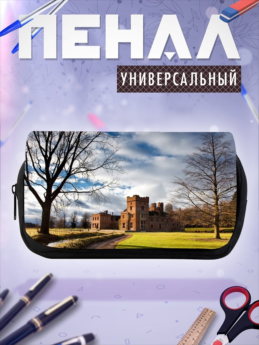 Пенал-косметичка старинный замок осенью