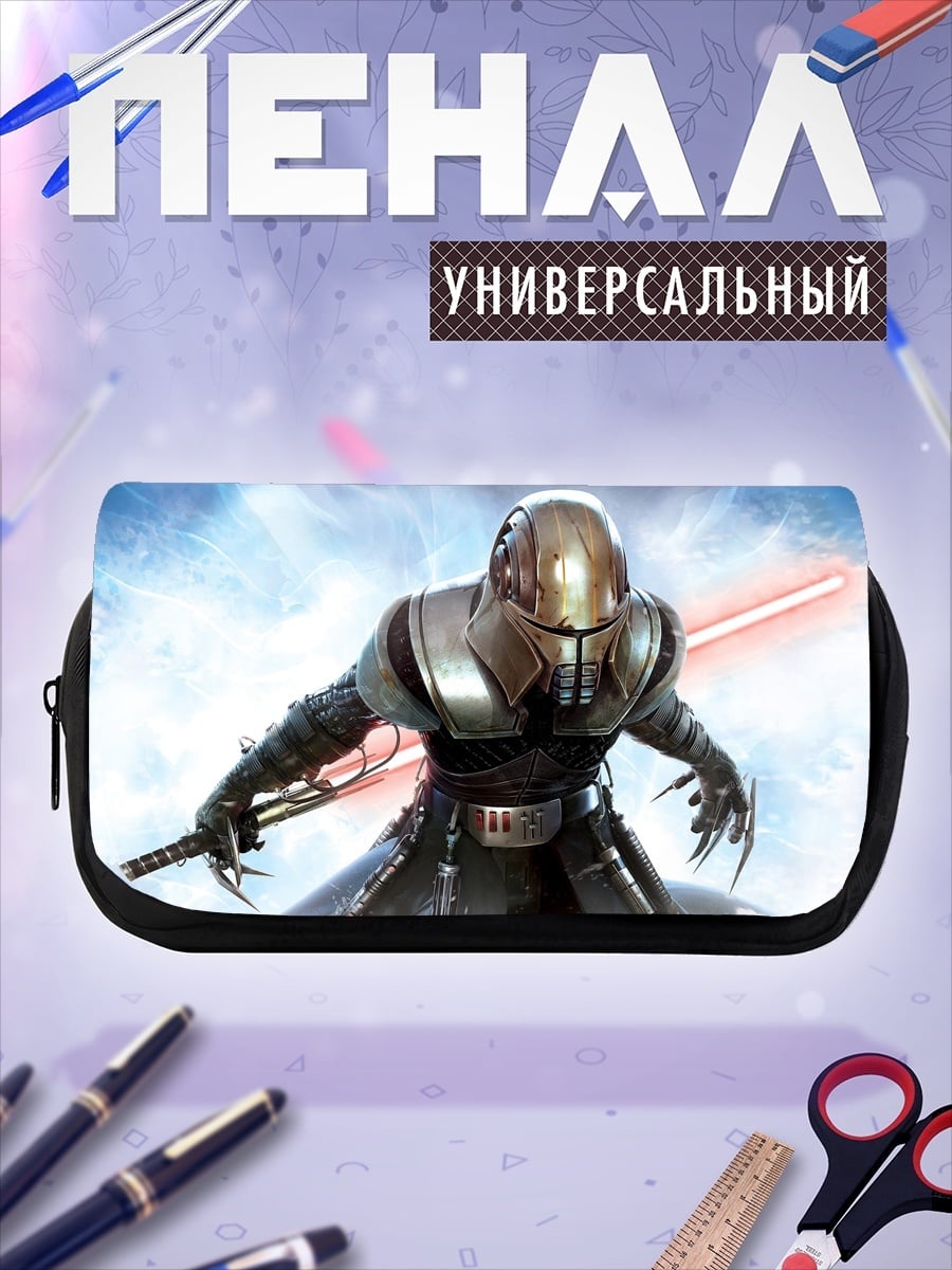 Пенал-косметичка Рыцарь Ситхов