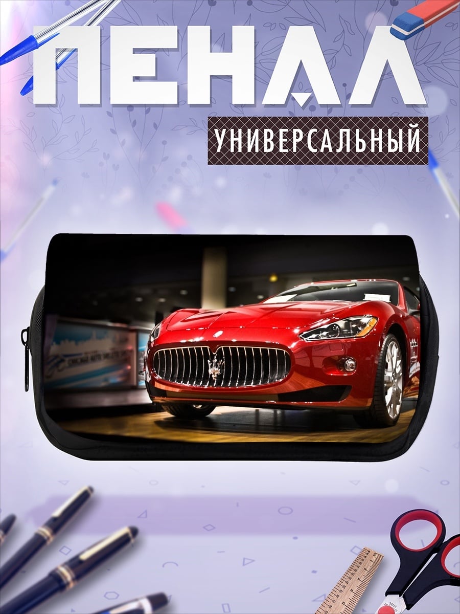 Пенал-косметичка Красный спортивный автомобиль