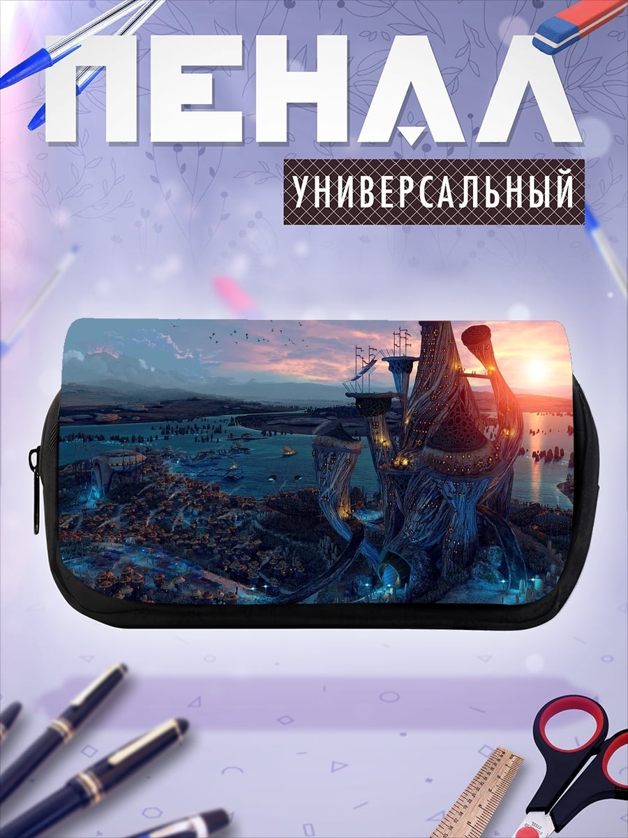 Пенал-косметичка Сказочный дом на дереве