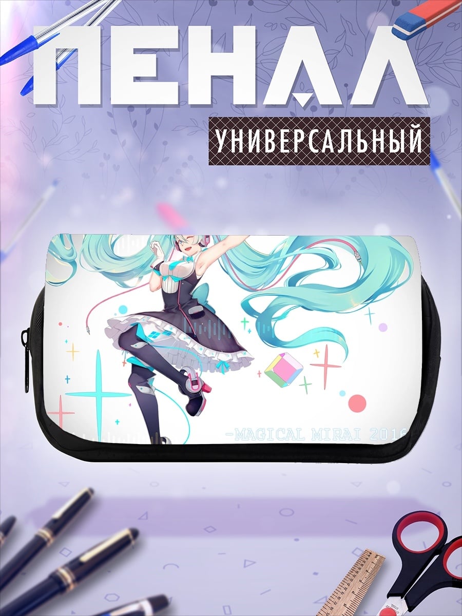 Пенал-косметичка Мику Хацунэ певица