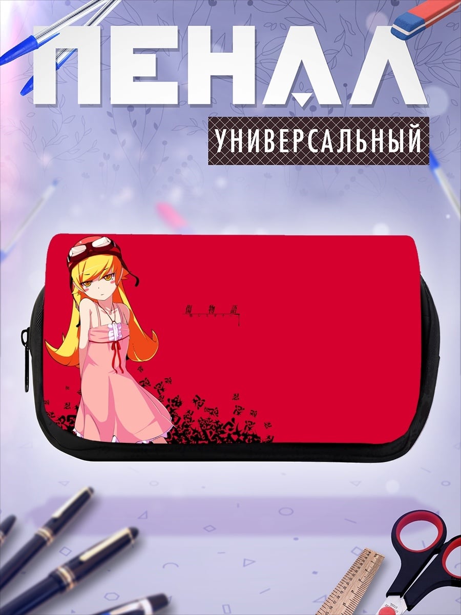 Пенал-косметичка Аниме девушка в кимоно