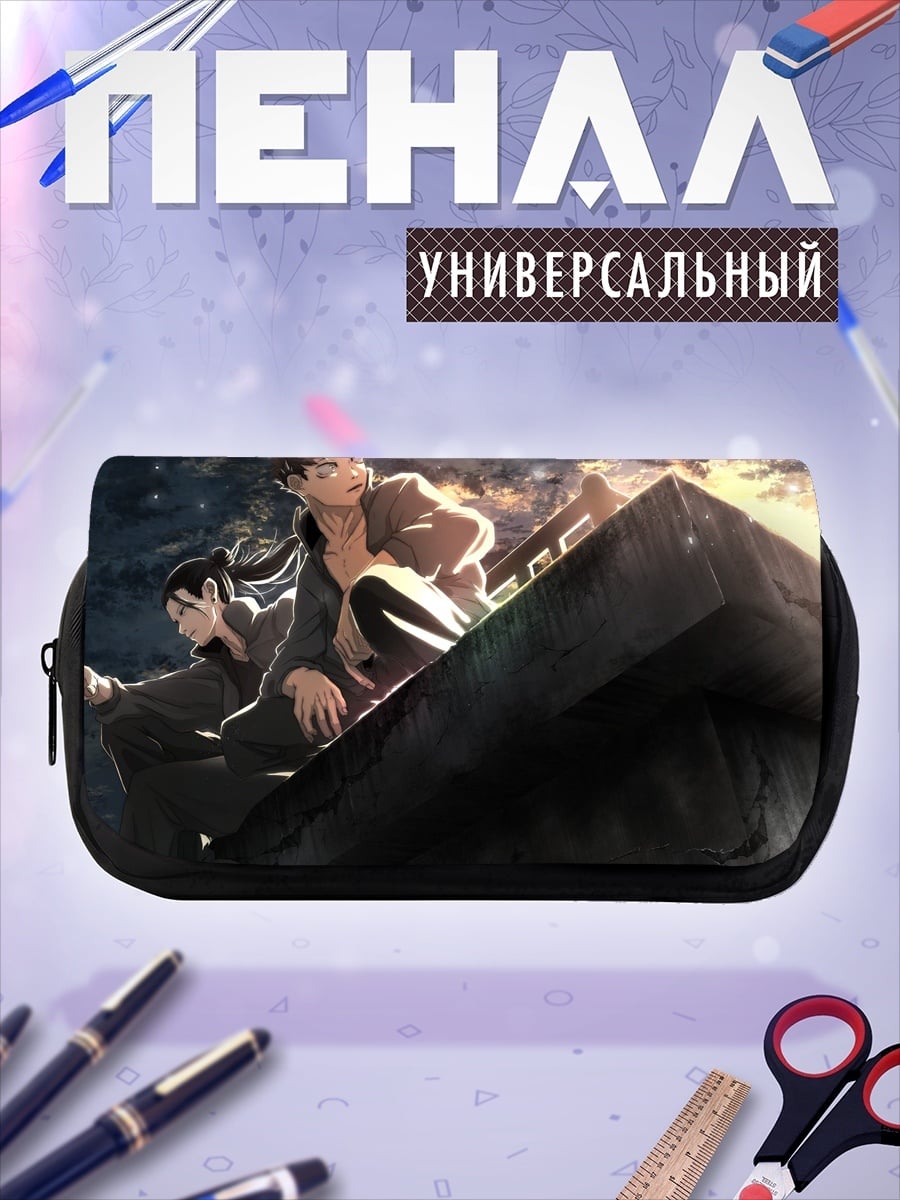 Пенал-косметичка Аниме герои на крыше
