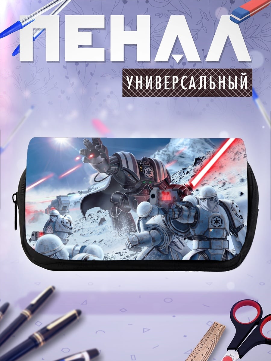 Пенал-косметичка Битва джедаев