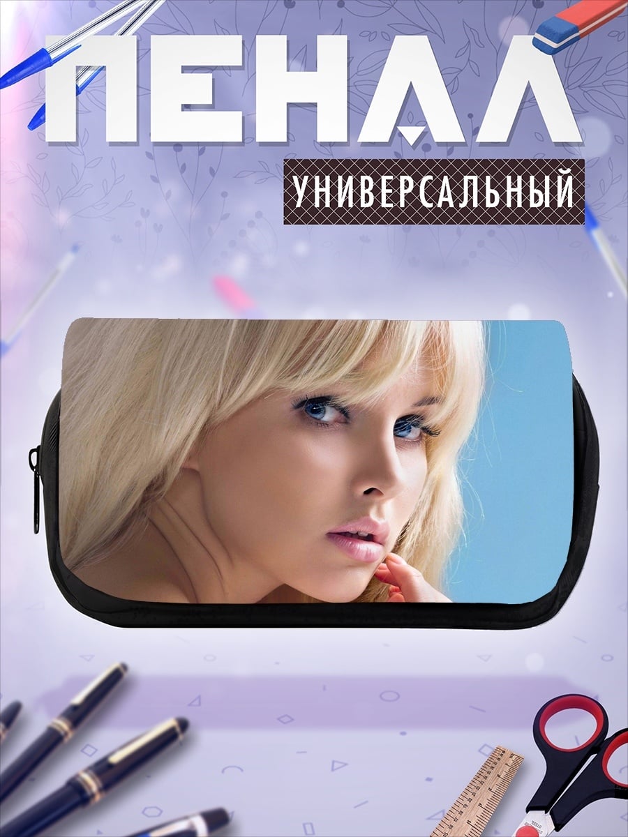 Пенал-косметичка блондинка с голубыми глазами