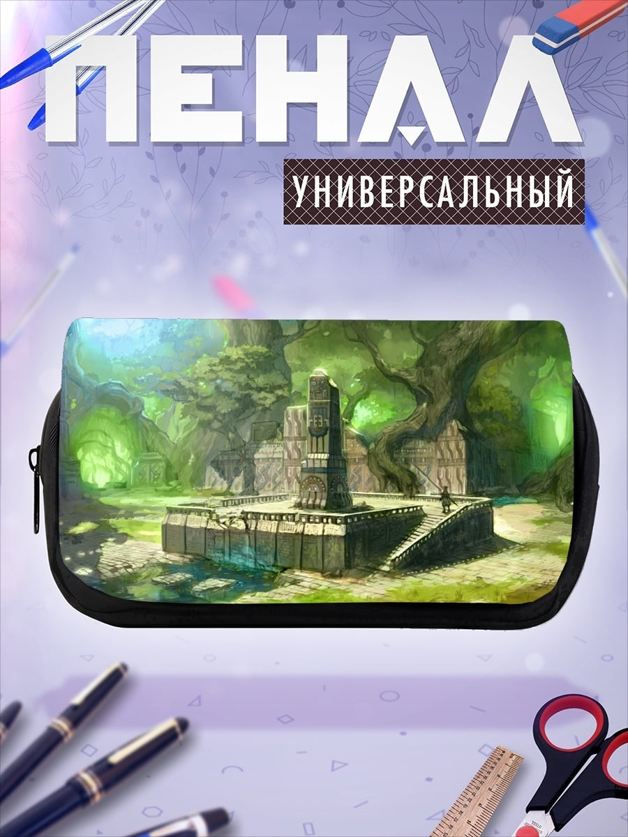 Пенал-косметичка Затерянный лесной храм