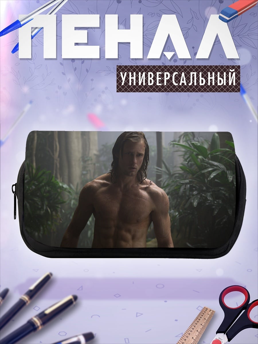 Пенал-косметичка Тарзан в джунглях