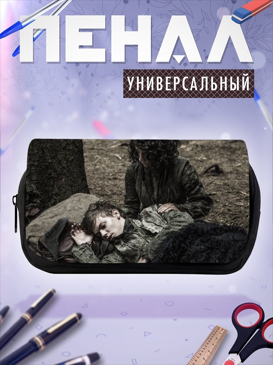 Пенал-косметичка Семья в лесу