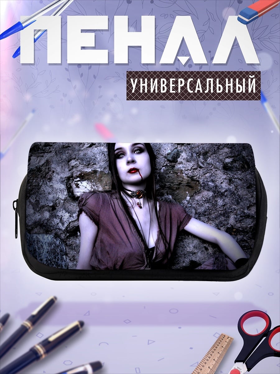 Пенал-косметичка Готическая девушка вампир