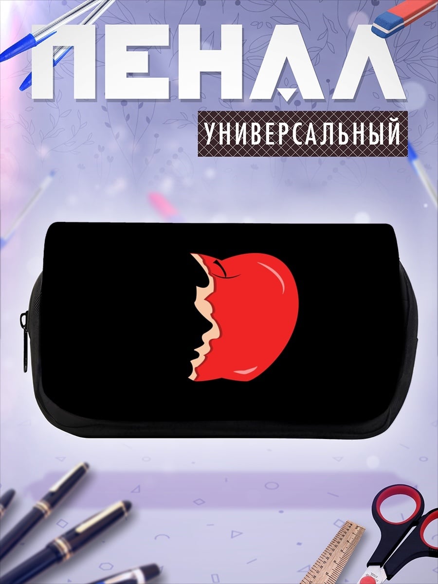 Пенал-косметичка яблоко с лицом