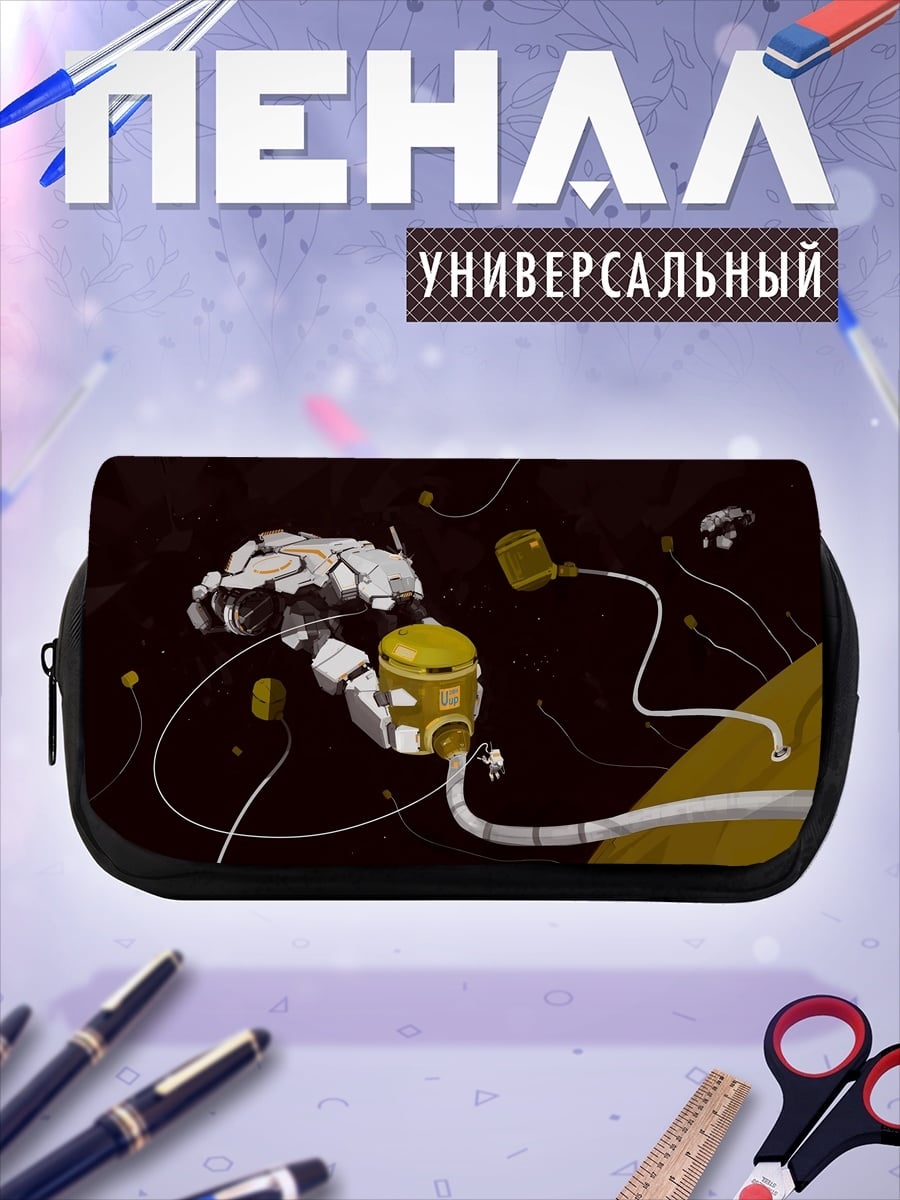 Пенал-косметичка космический корабль в космосе