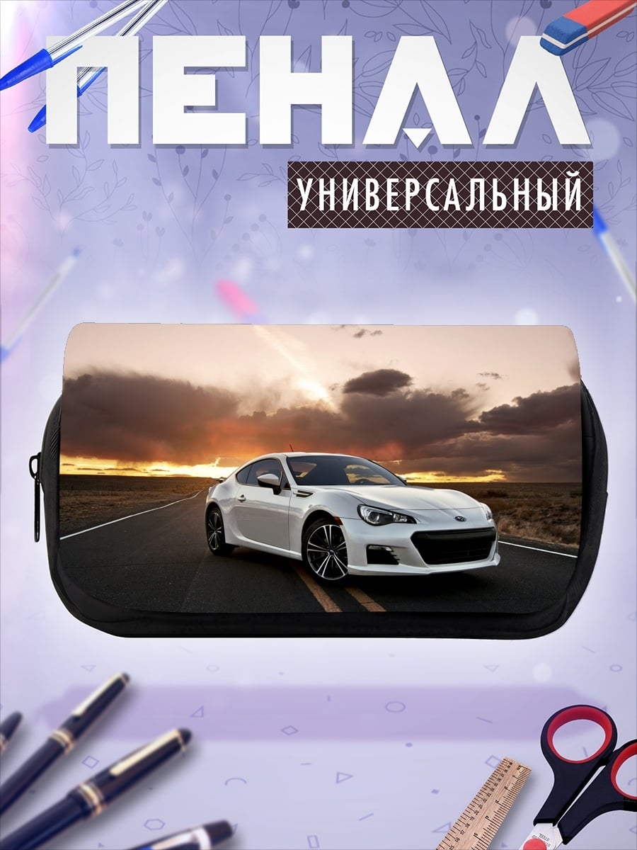 Пенал-косметичка Белое купе Subaru
