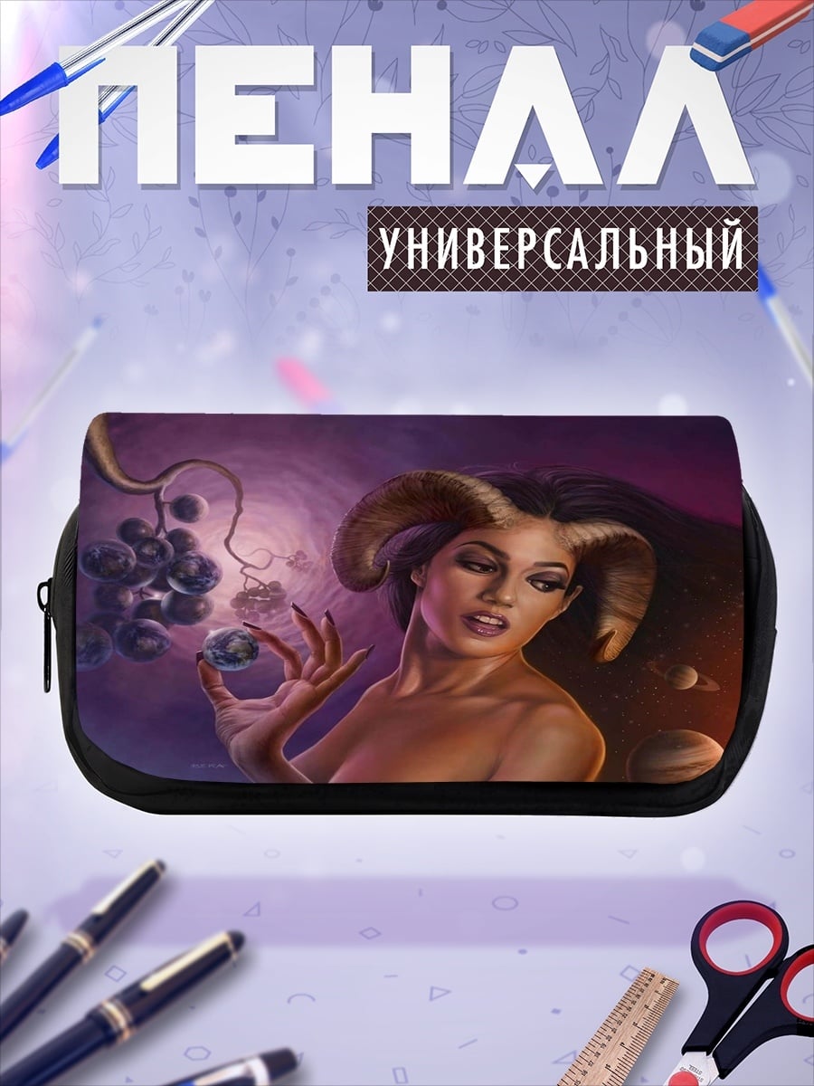 Пенал-косметичка Девушка с рогами