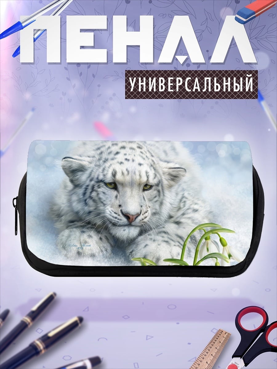 Пенал-косметичка снежный барс в снегу
