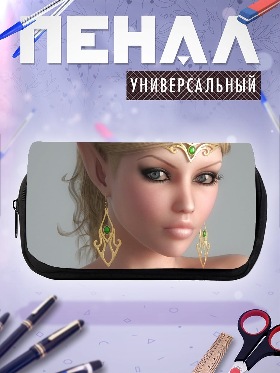 Пенал-косметичка Эльфийка с диадемой