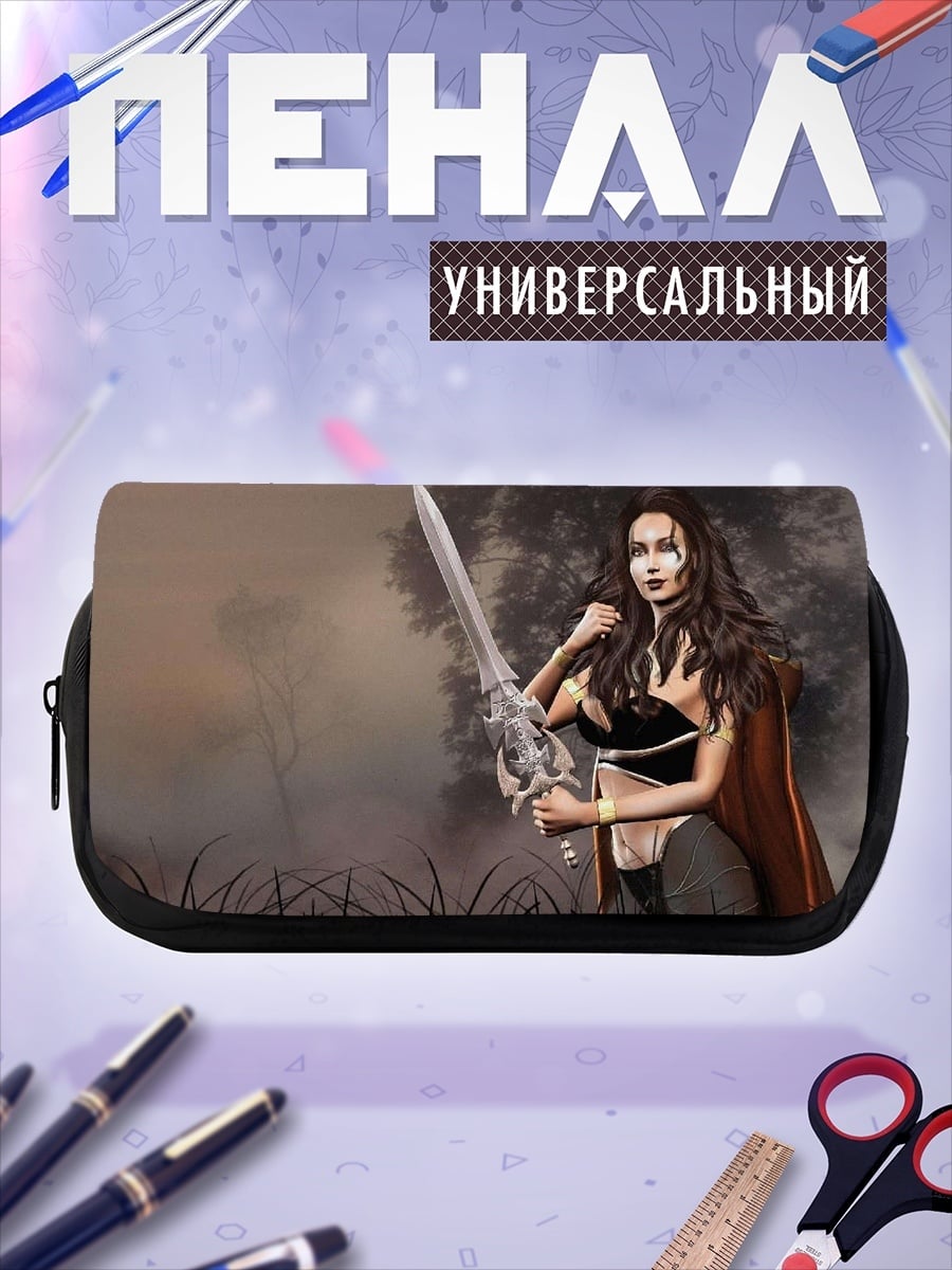 Пенал-косметичка Воительница с мечом