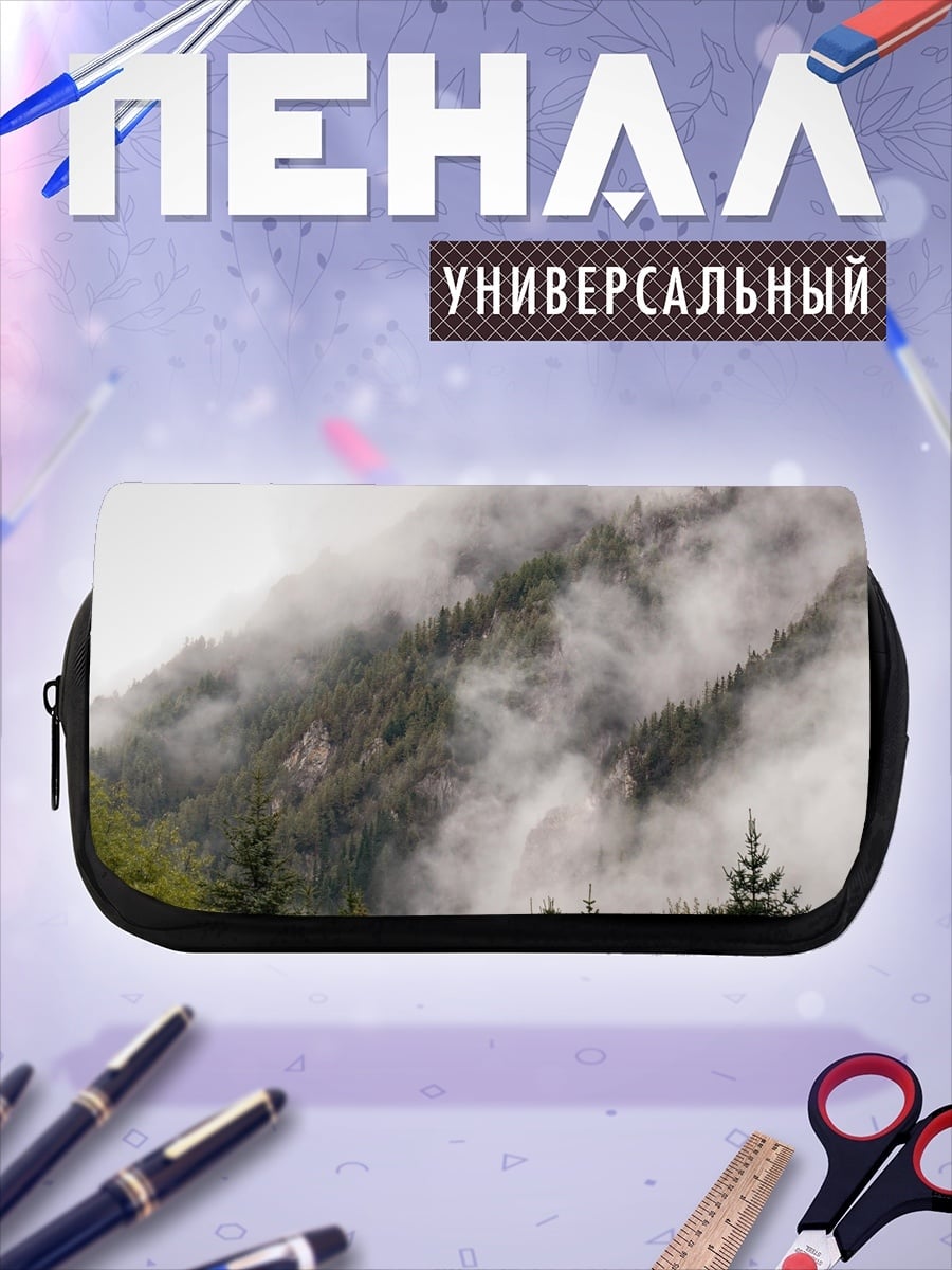 Пенал-косметичка туманные горы и ели