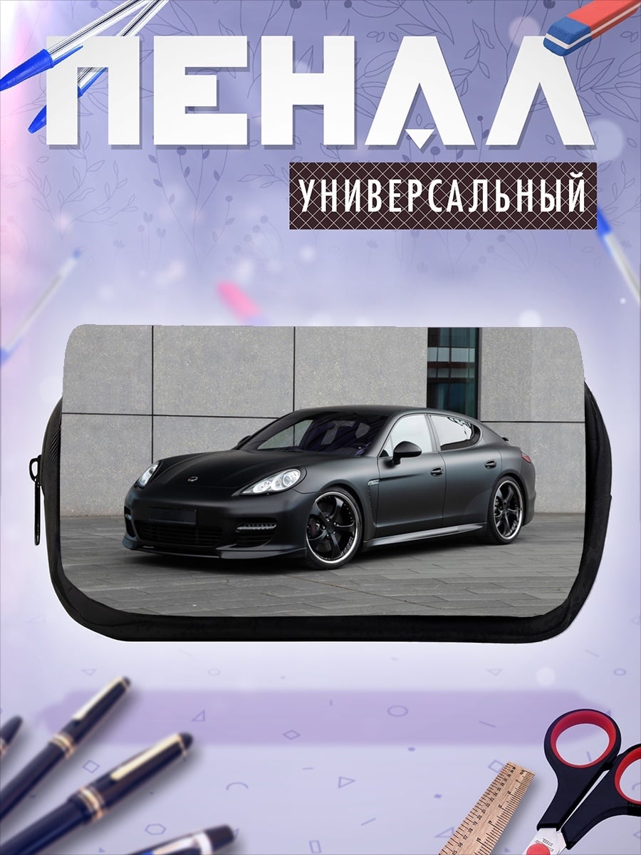 Пенал-косметичка Черный Porsche